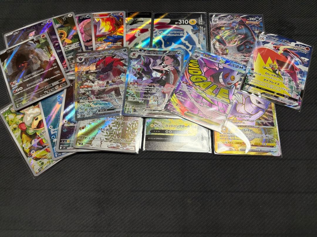 ぽ*吉様 ポケモンカード まとめ売り　Nのゾロアークex マリィのオーロンゲex