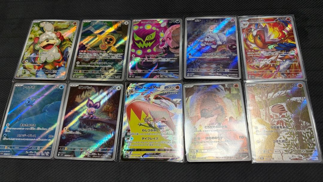 ぽ*吉様 ポケモンカード まとめ売り　Nのゾロアークex マリィのオーロンゲex