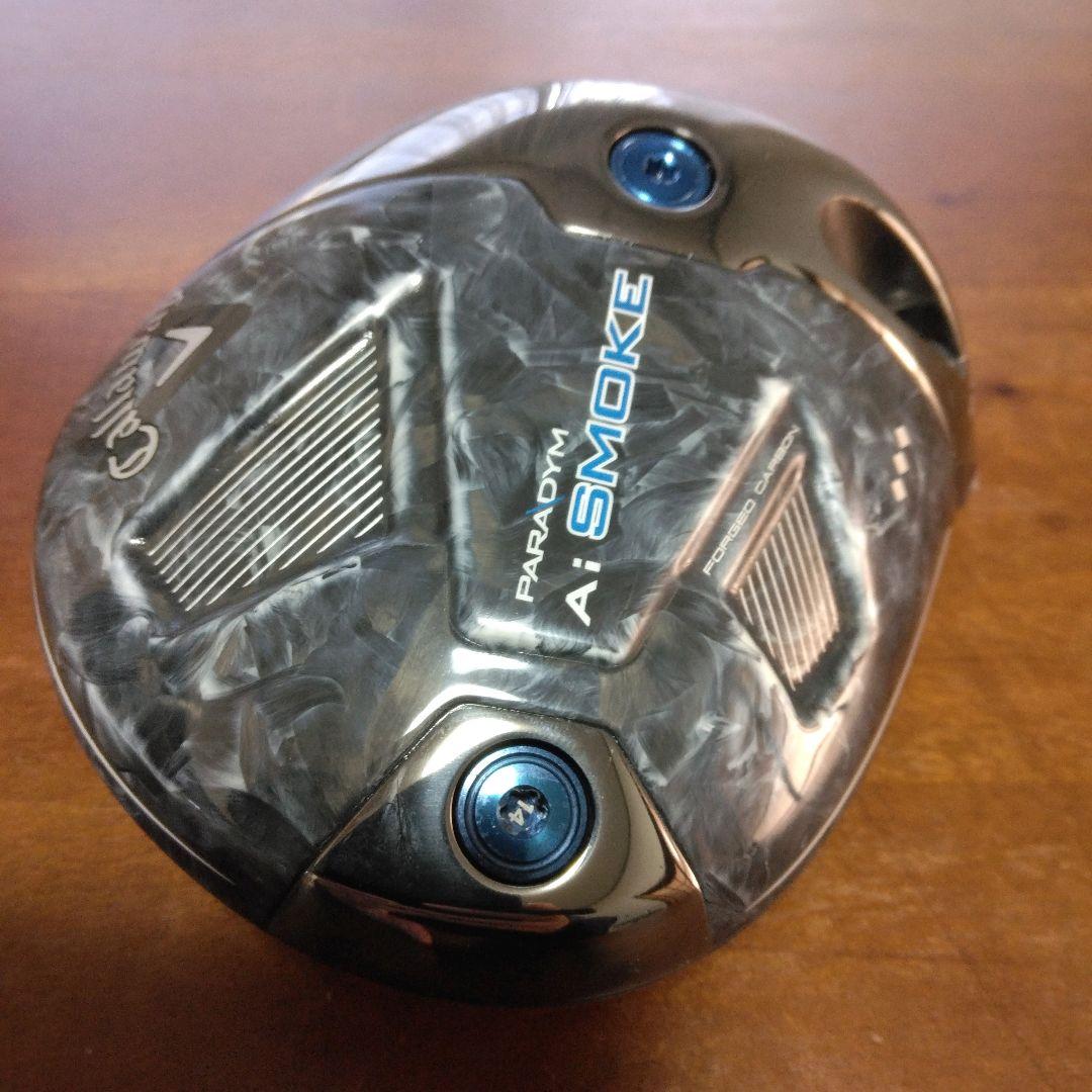 ほぼ新品で最安値！AIスモーク　トリプルダイヤ（1W・9°・ヘッドのみ）