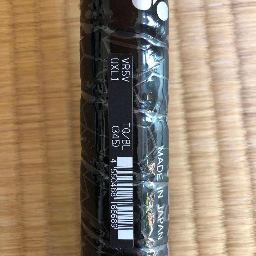 ソフトテニスラケット　ボルトレイジ5V