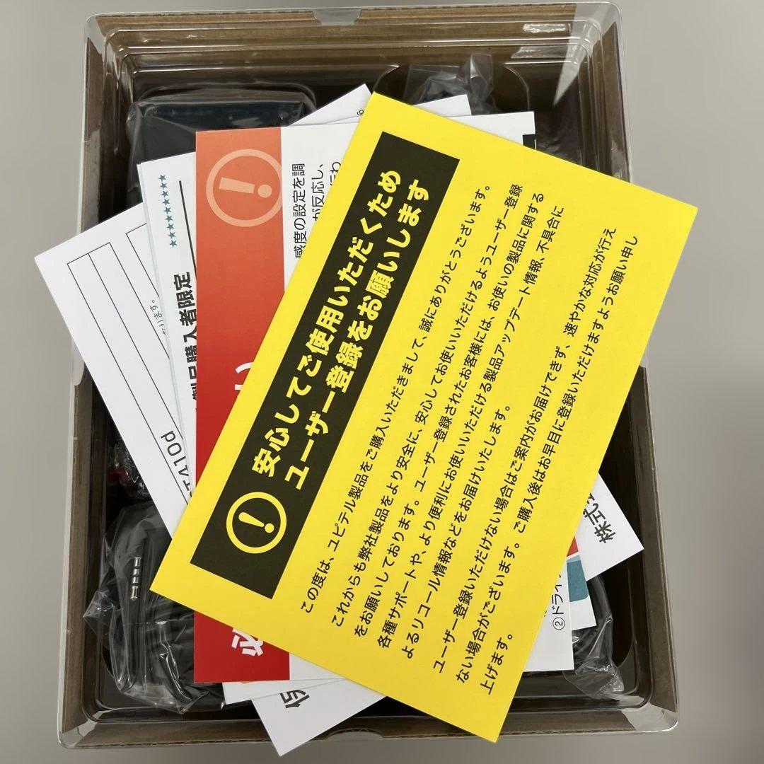 512004 ユピテル　ドライブレコーダー 前後2カメラ WDT410d