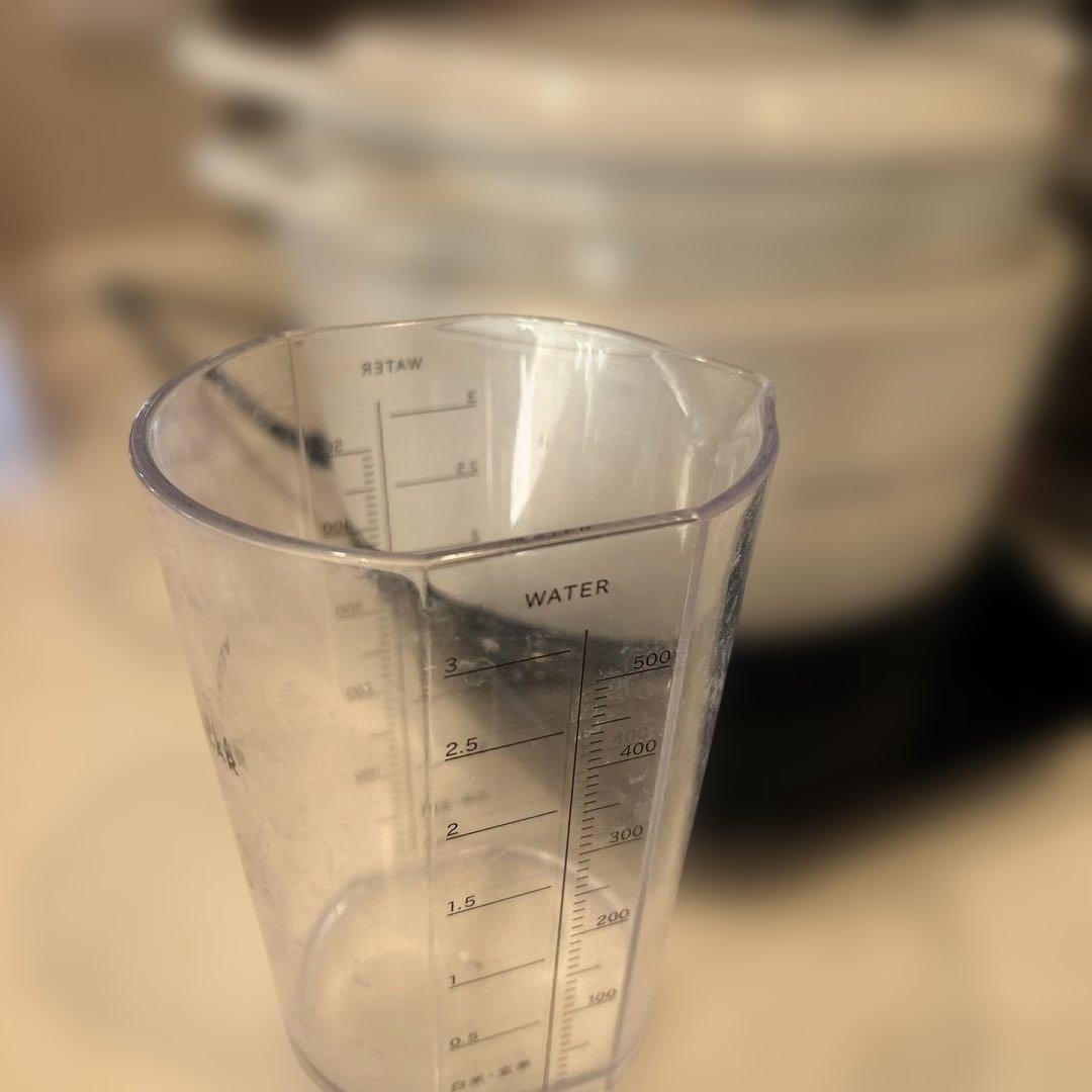 VERMICULAR ライスポットミニ