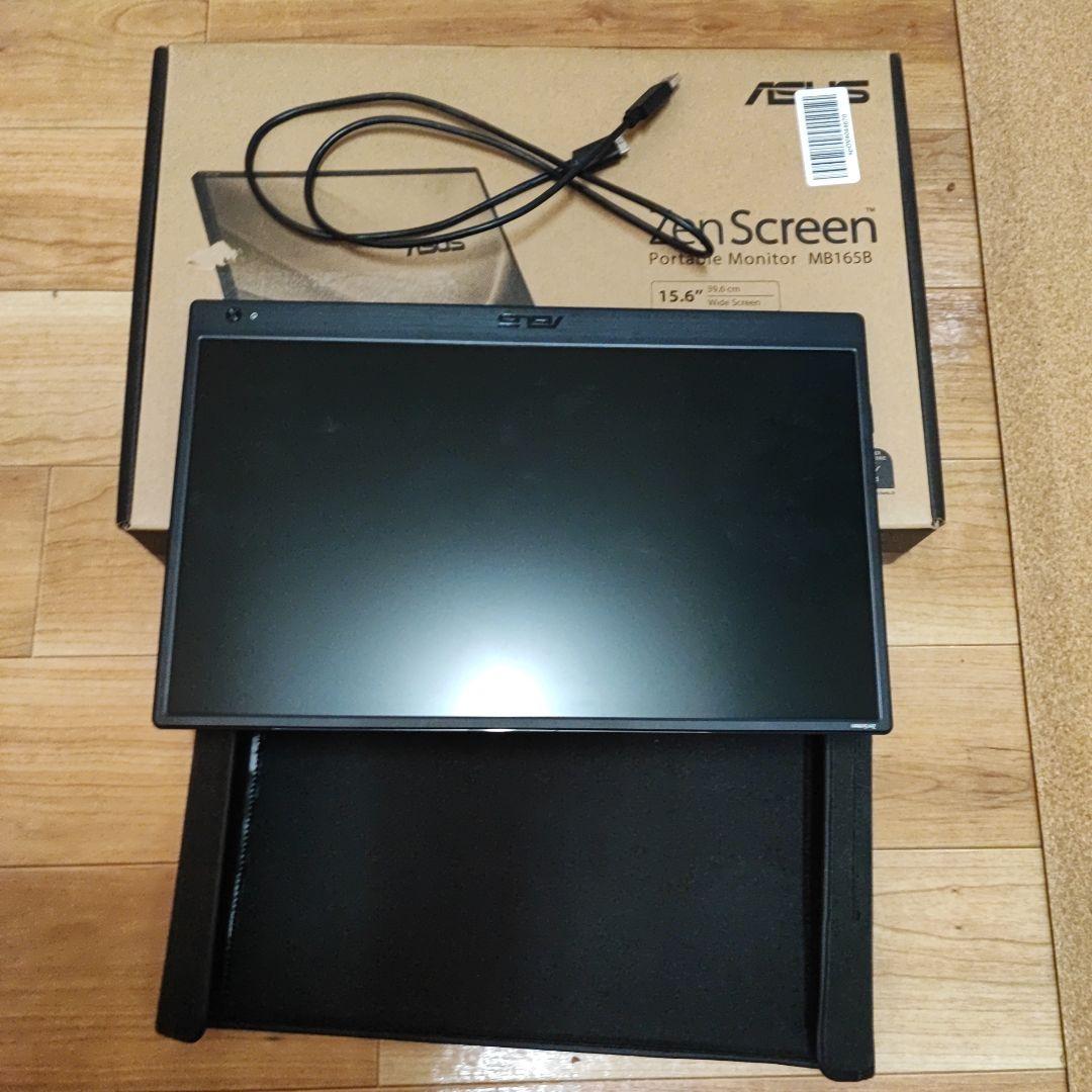 ASUS モバイルモニター ZenScreen MB165B 15.6インチ