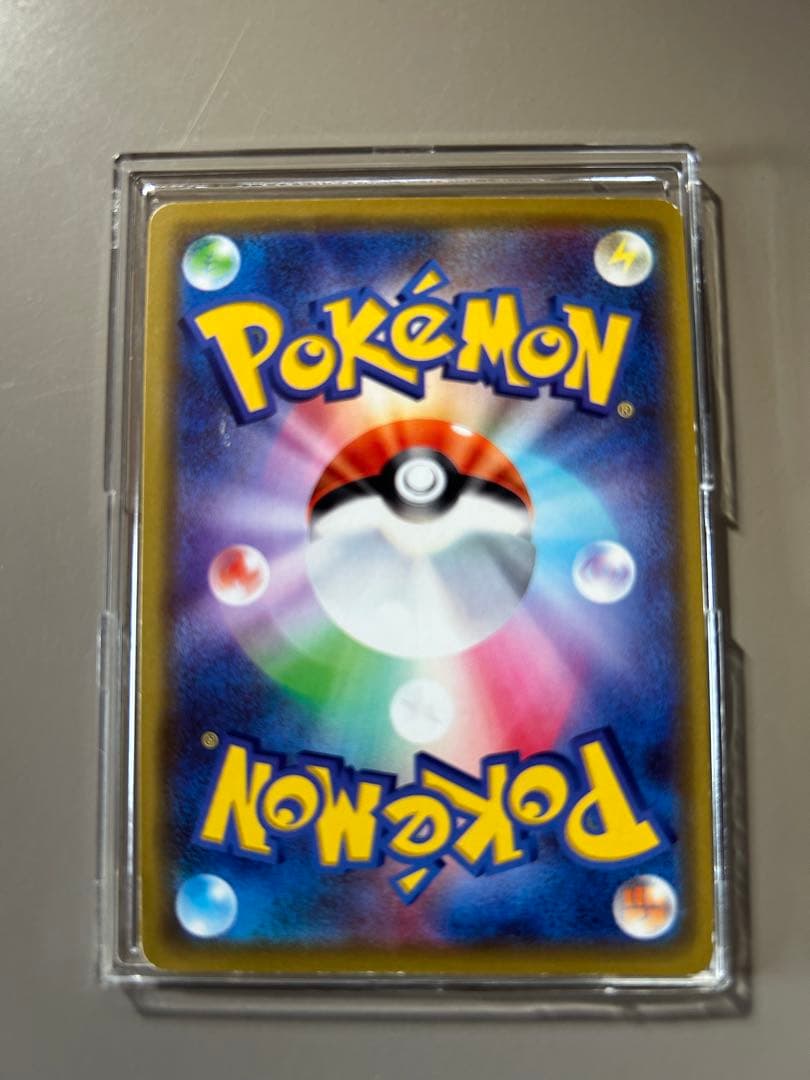 ⭐︎12h以内に発送⭐︎漫才ごっこピカチュウ（ポケモンセンターオーサカオープン記念）