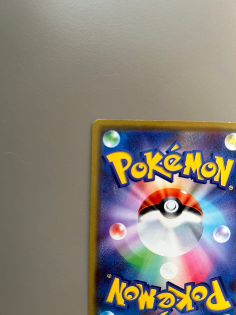 ⭐︎12h以内に発送⭐︎漫才ごっこピカチュウ（ポケモンセンターオーサカオープン記念）