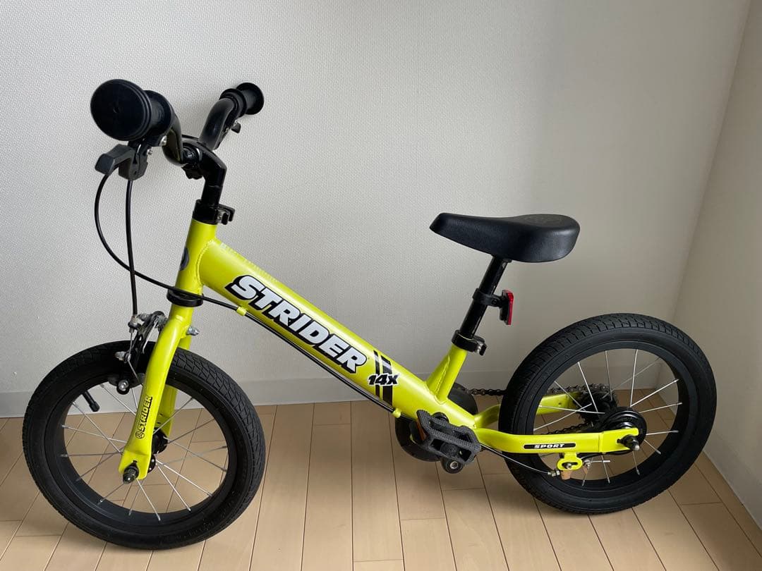 STRIDER 14x イエローキッズバイク