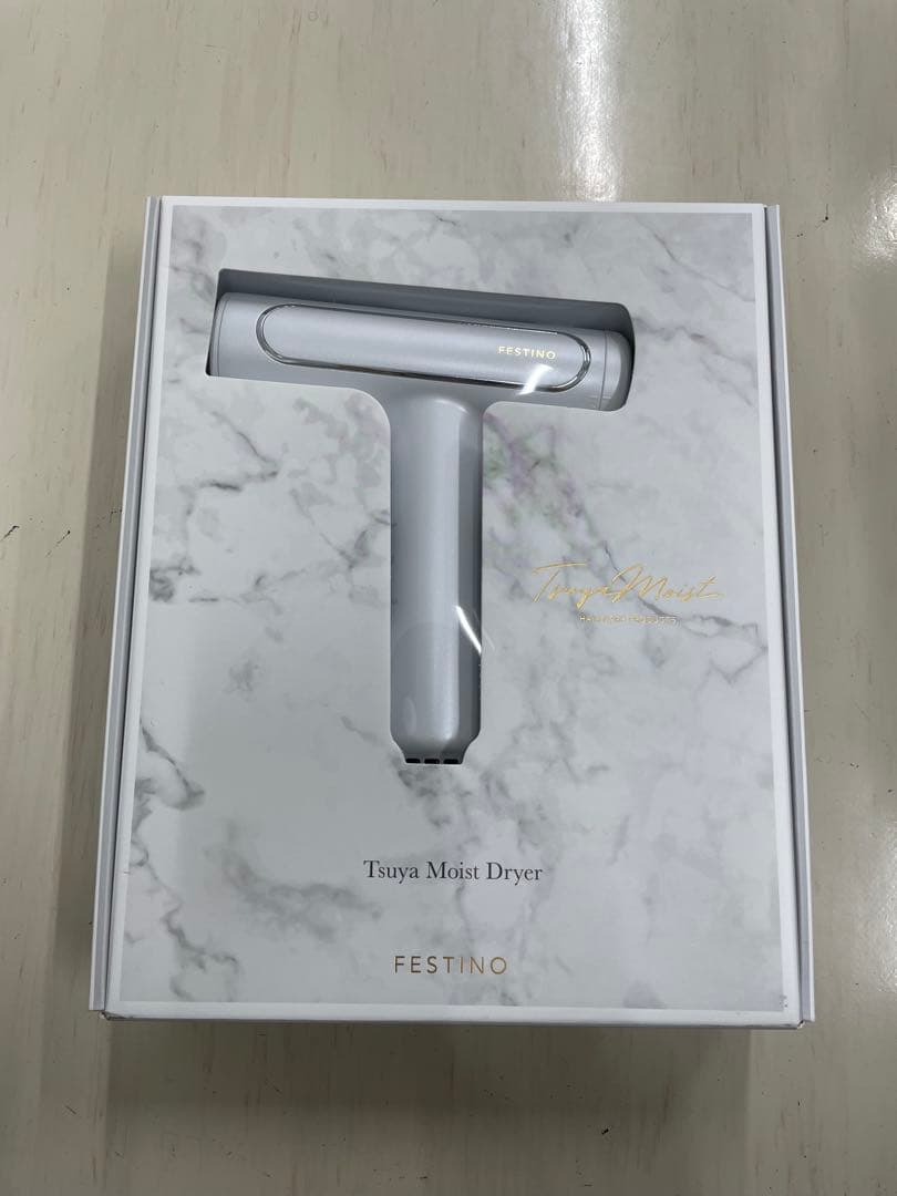 新品　美品 フェスティノ　ヘアドライヤー　白