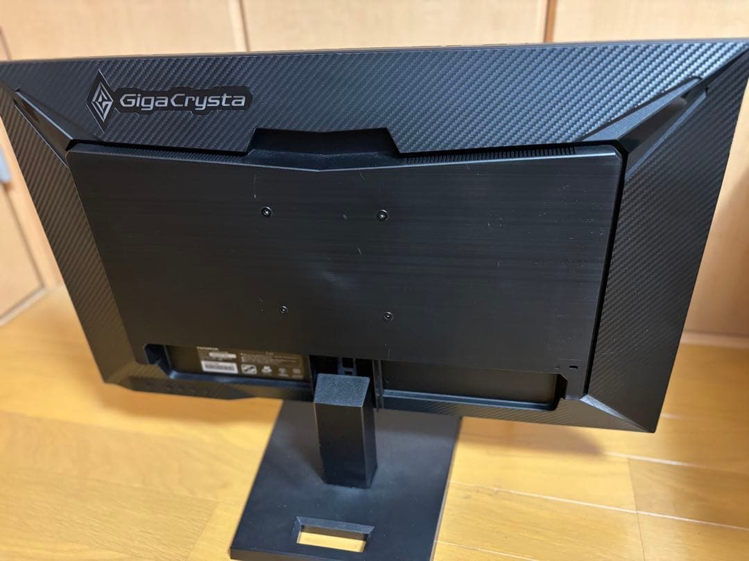 GigaCrysta 27インチ モニター 本体中古品