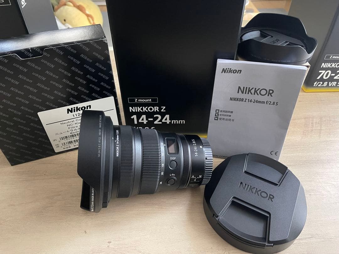 Nikon Z 14-24mm f/2.8 S 別売り112mmフィルター付き