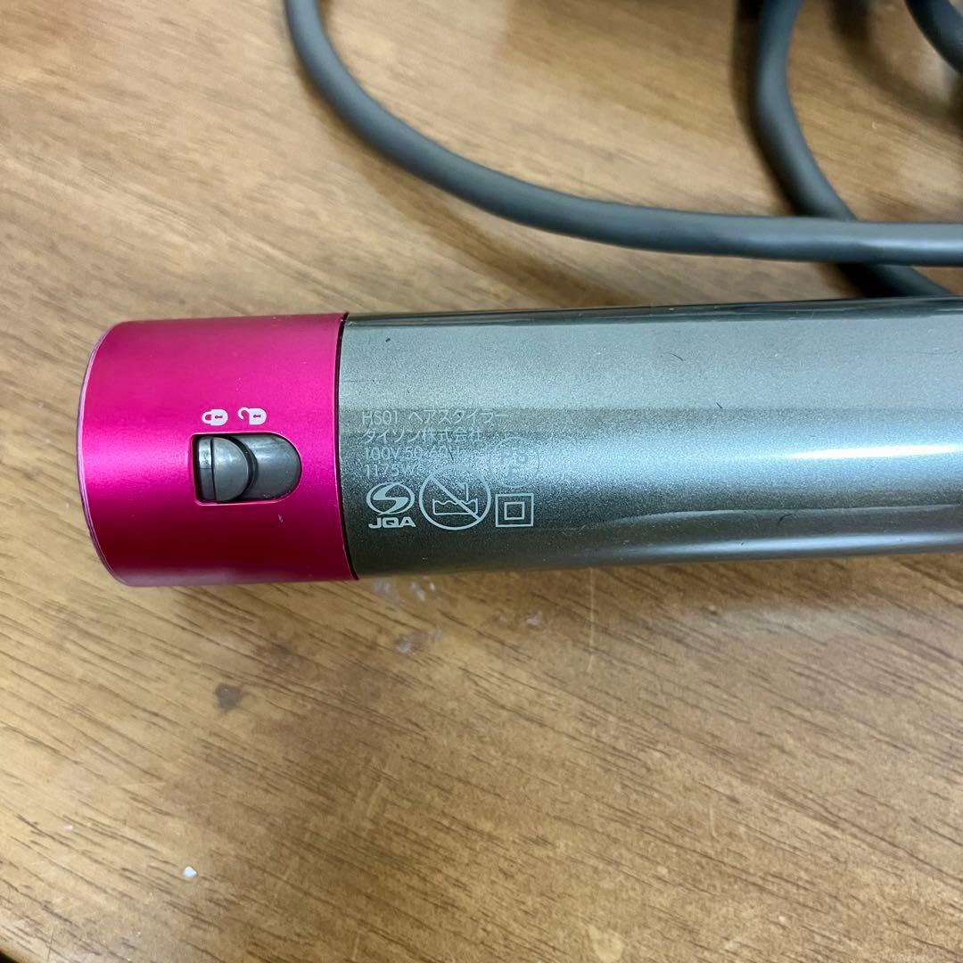 Dyson Airwrap HS01カールドライヤー