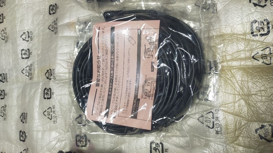 コムテック COMTEC ドライブレコーダー ZDR037 360 前後 セット