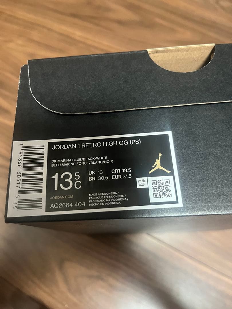 スニーカー AJ1 Retro High OG PS \"Dark Marina Blue\"