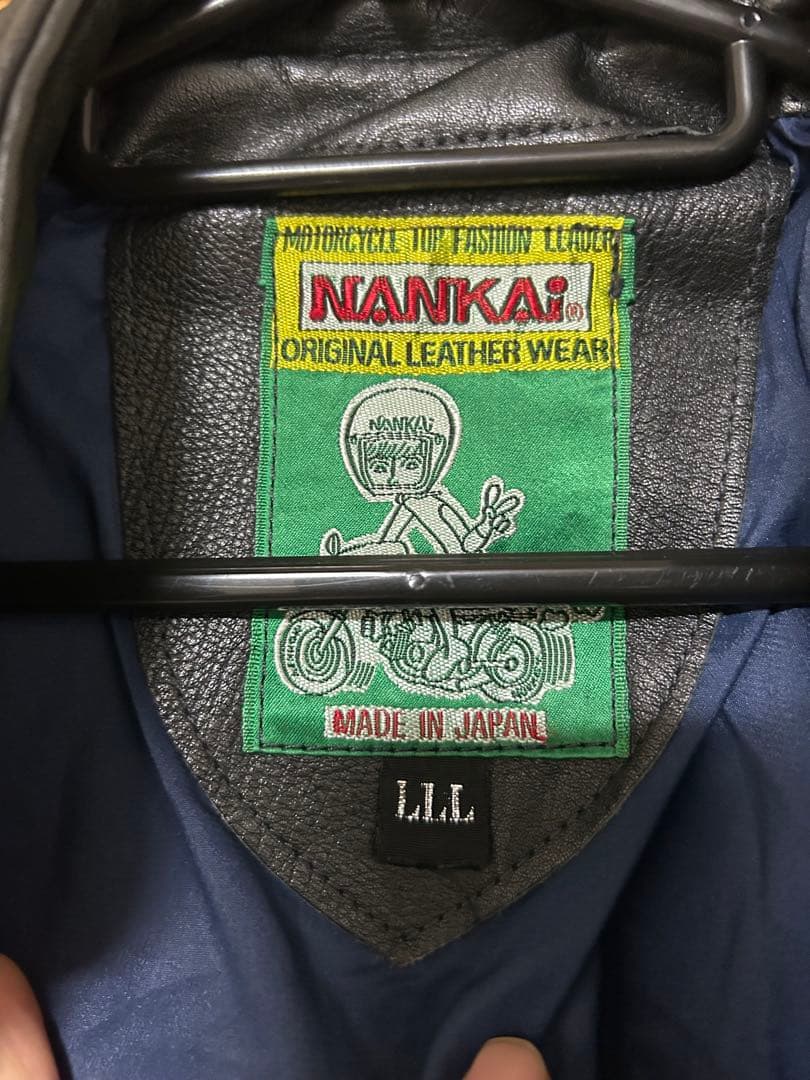 NANKAI レザー バイクツナギ L.L.L.