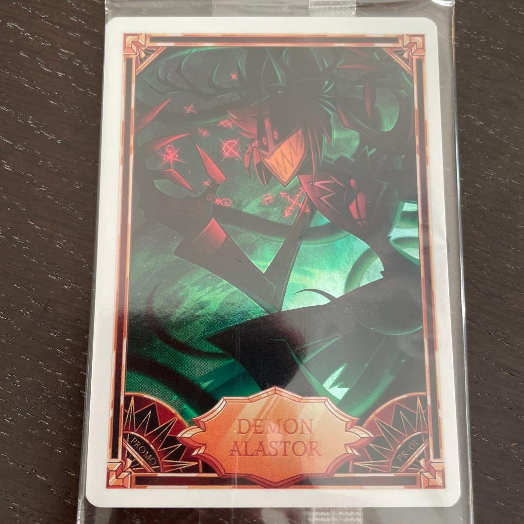 アラスター　プロモ　カード　Hazbin Hotel　PR-1 ♯5