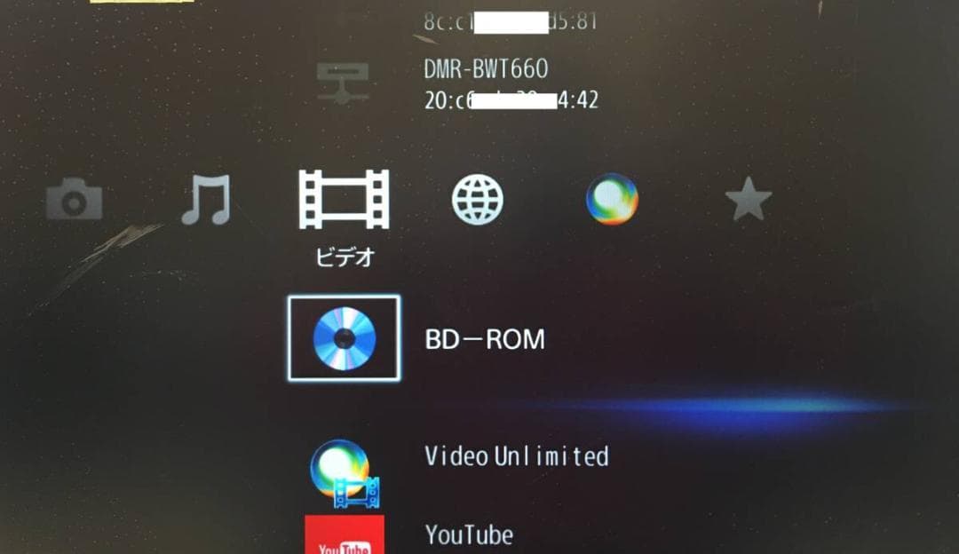 SONY BDP-S5100 BDプレイヤー 動作確認　リモコン無し