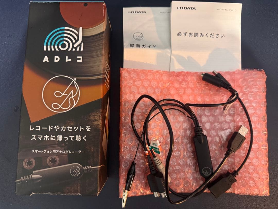 【生産終了品】スマートフォン用アナログレコーダー 　ADレコ【AD-1】