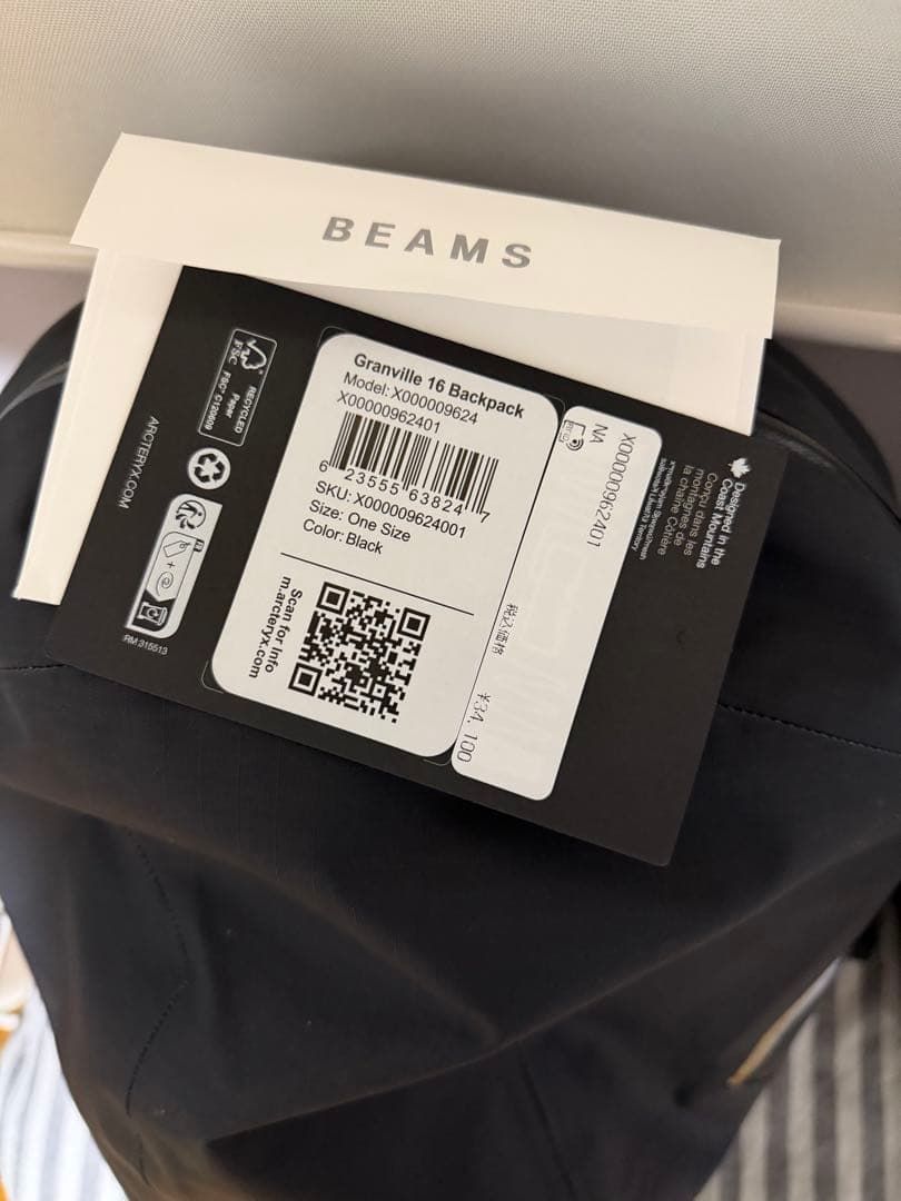 【Black】ARC’TERYX / Granville 16 Backpack