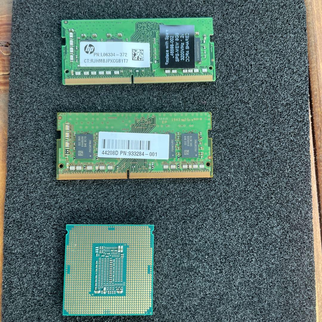 Intel CPU i5-9500TとDDR4-8GB 2枚セット