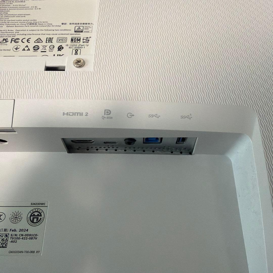 Y*u様 Dell S3423DWC 34インチ 曲面 USB-Cモニター