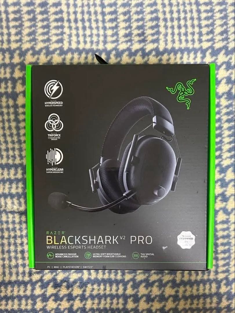 ヘッドホン Razer BLACKSHARKV2 PRO