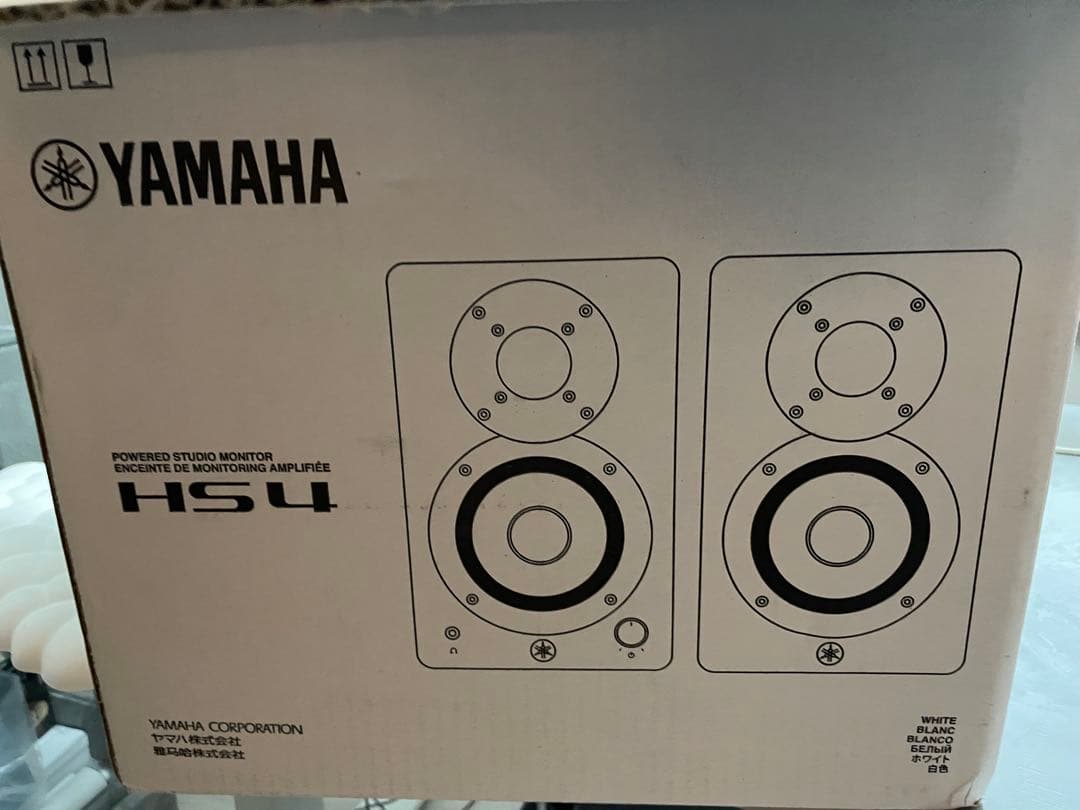 YAMAHA HS4 ホワイトパワードスタジオモニター