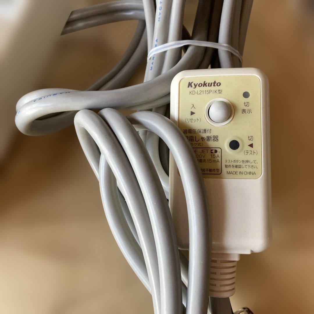 PAAG SUPER 風呂バンス 1000 浴室用ヒーター