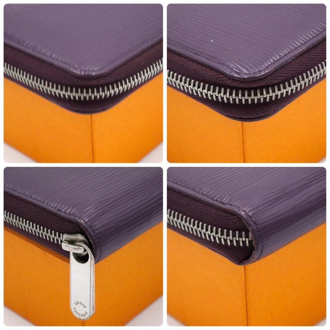 ルイヴィトン エピ ジッピーウォレット カシス パープル 長財布