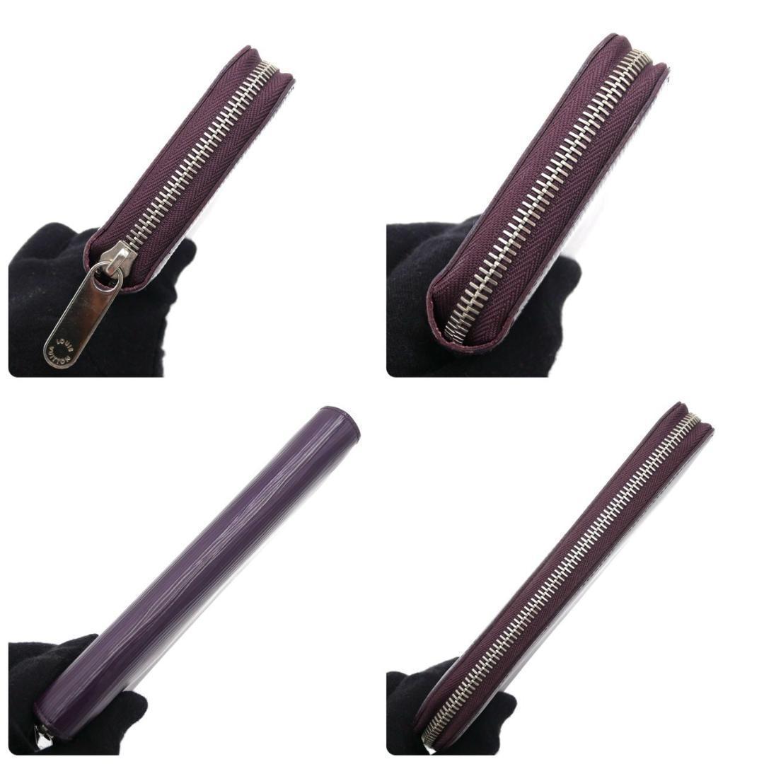 ルイヴィトン エピ ジッピーウォレット カシス パープル 長財布