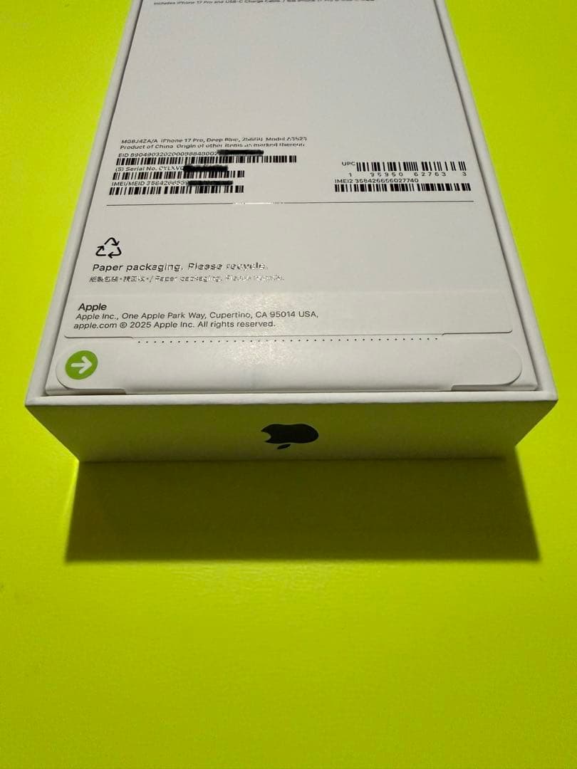 新品・未使用　iPhone 17 Pro 256GB Deep Blue 香港版