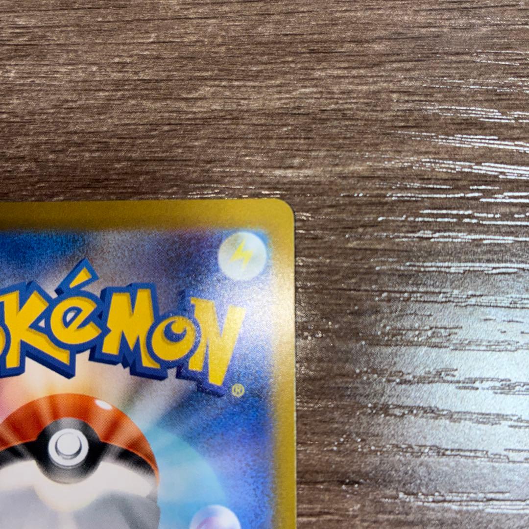 ポケモンカード オドリドリex SAR M2 インフェルノX 111/080