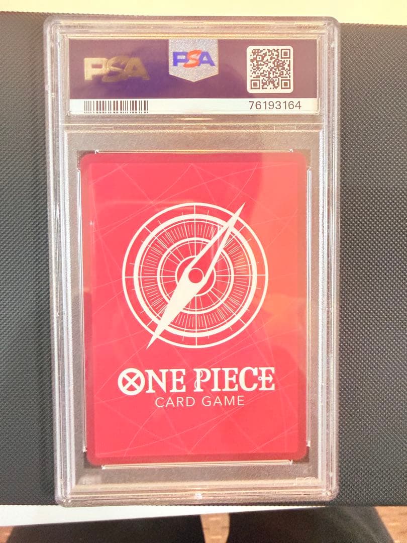 ポートガス・D・エース L リーダーパラレル(リーパラ) OP03-0