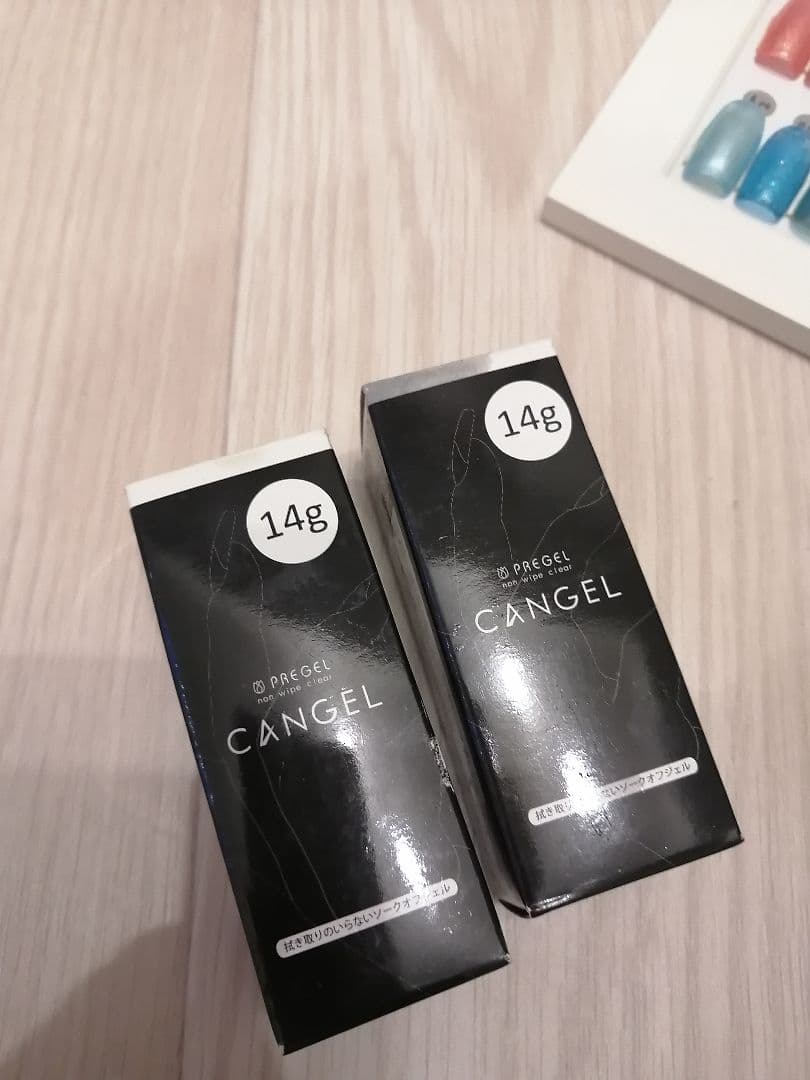 カラージェル多量 プリジェル トップコート2本付き★ジェルネイルグッズまとめて