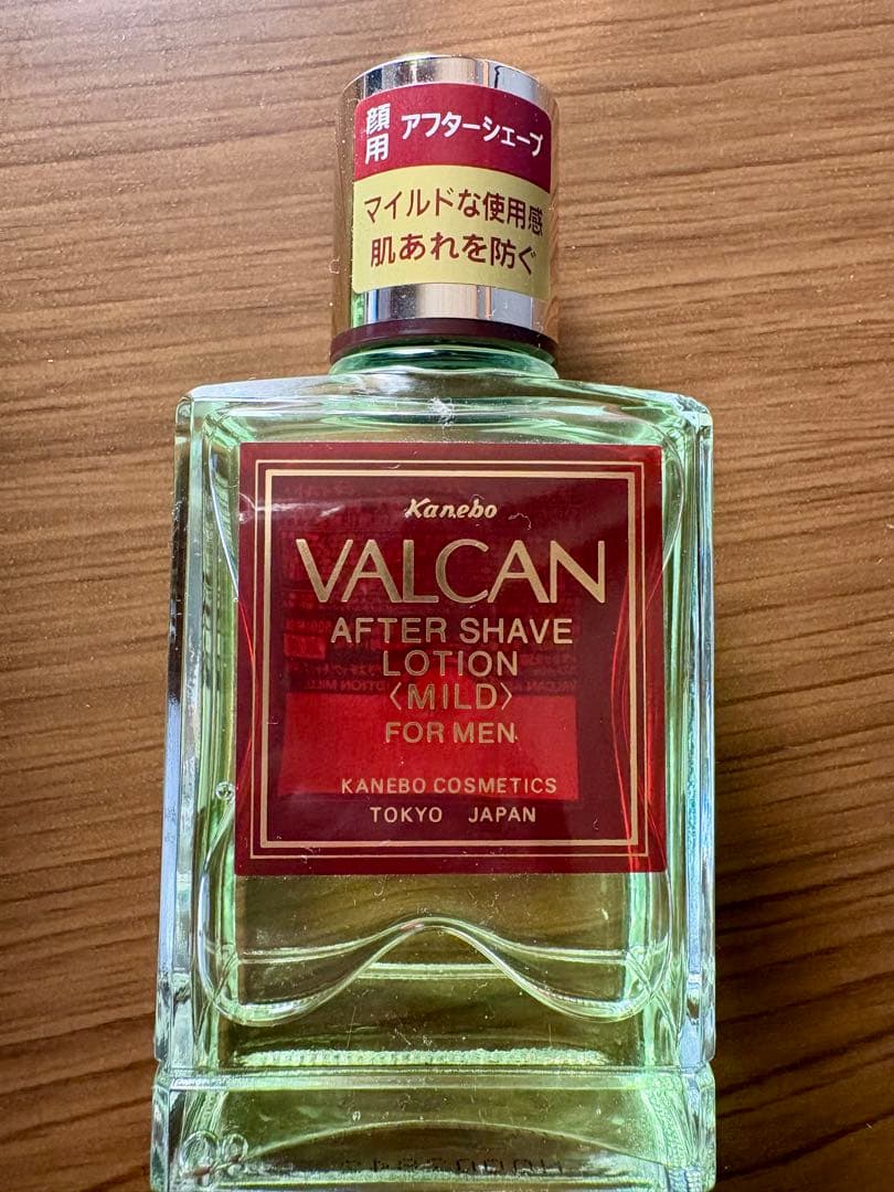 VALCAN バルカン アフターシェーブローション マイルド 140ml×3