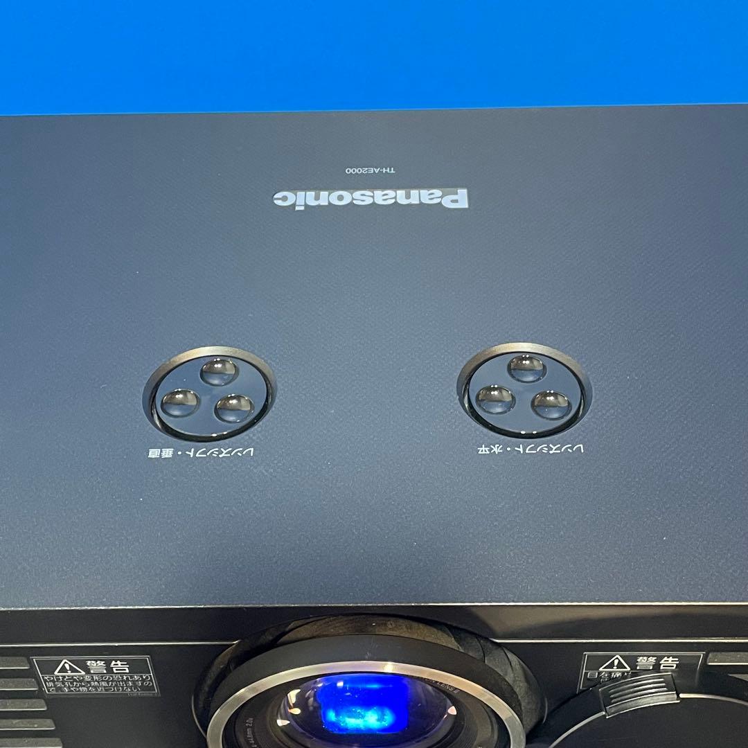 Panasonic パナソニック プロジェクター TH-AE2000 通電確認済