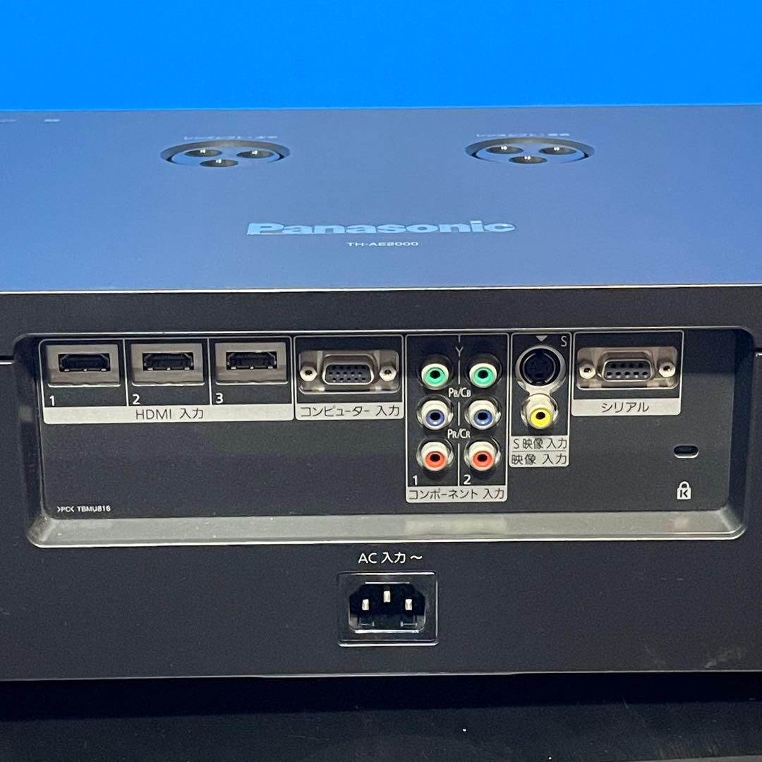 Panasonic パナソニック プロジェクター TH-AE2000 通電確認済