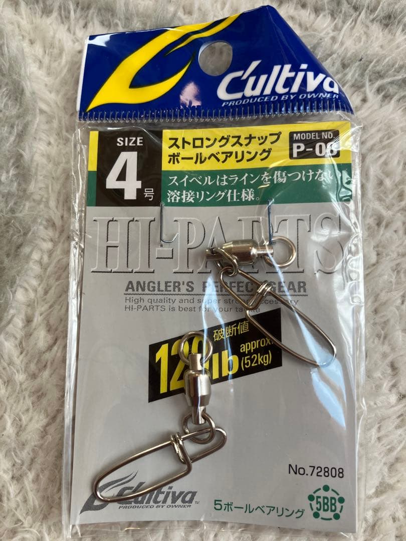 アニサキス／Ａｎｉｓａｋｉｓ　タルブリッド　１８０