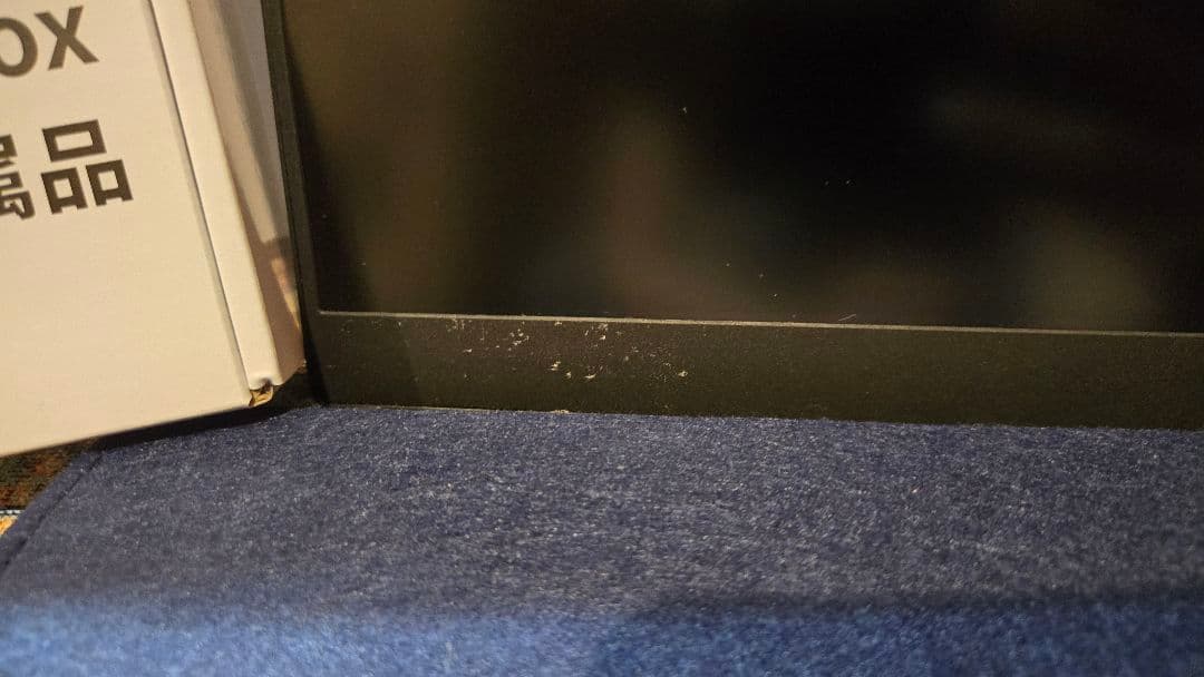 ingnok 15.6インチ ポータブルモニター　キーボード　マウス付