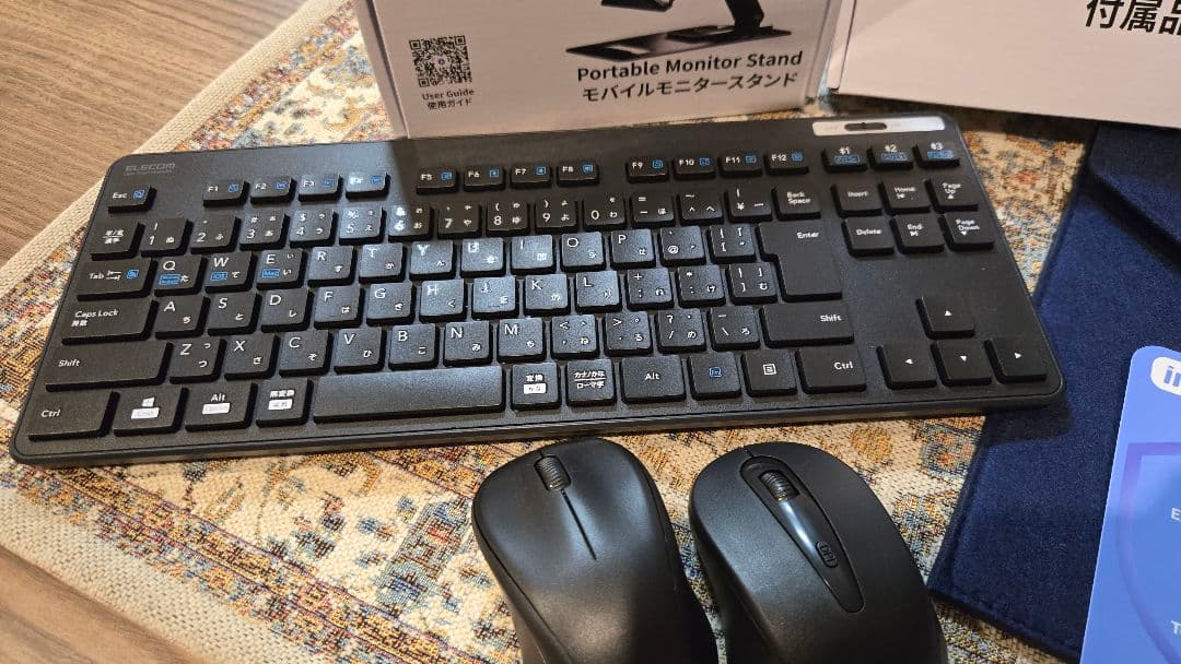 ingnok 15.6インチ ポータブルモニター　キーボード　マウス付