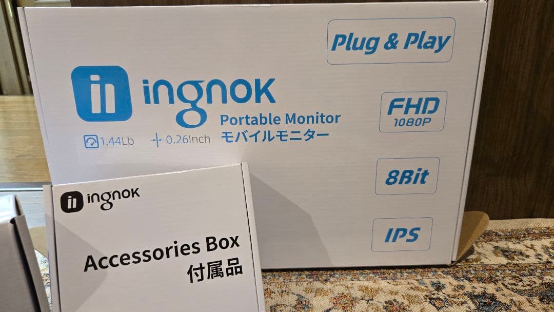 ingnok 15.6インチ ポータブルモニター　キーボード　マウス付