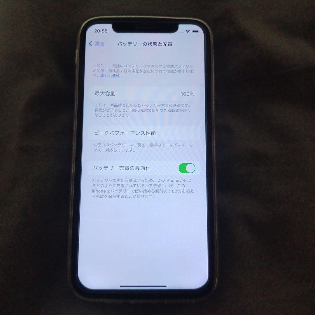 iPhoneX 改造