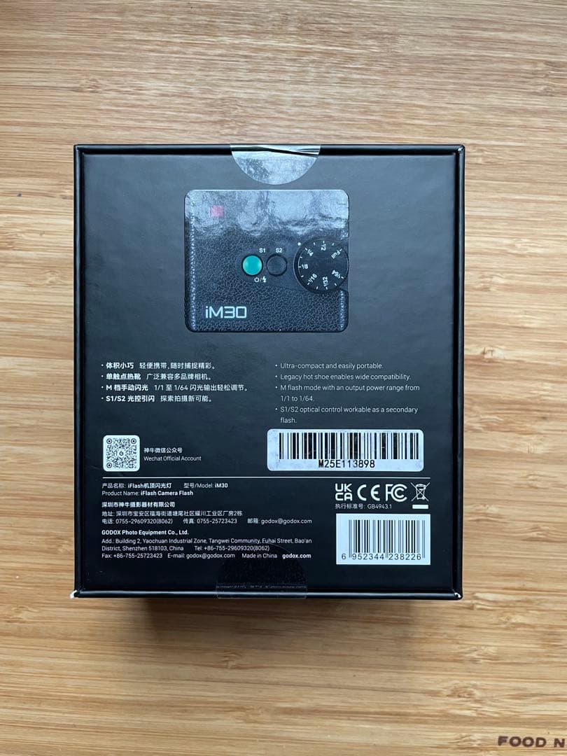 Godox iM30 フラッシュ Contax TLA200 ストロボ代替品