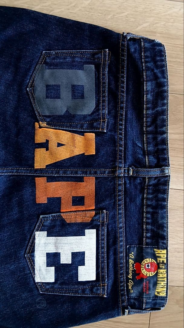 デッドストック A BATHING APE デニムパンツ
