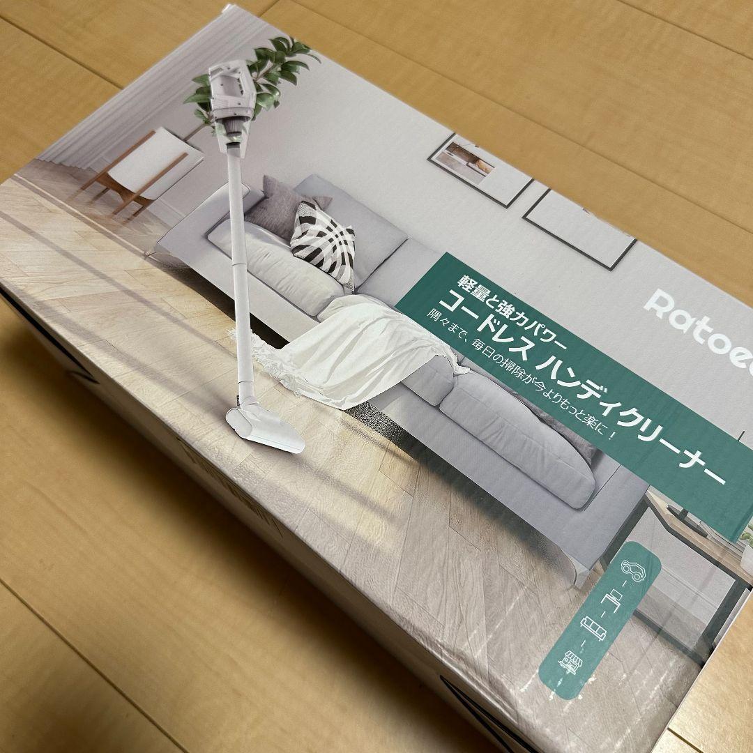 掃除機　コードレス　ハンディクリーナー　強力吸引 2way  水洗いOK LED