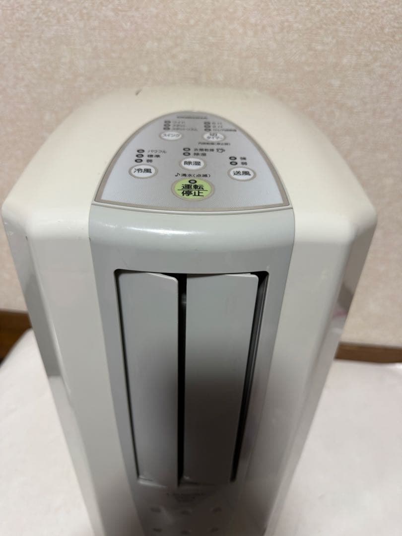 コロナ 2017年製 冷風 衣類乾燥除湿機 スポットクーラー CDM-1417
