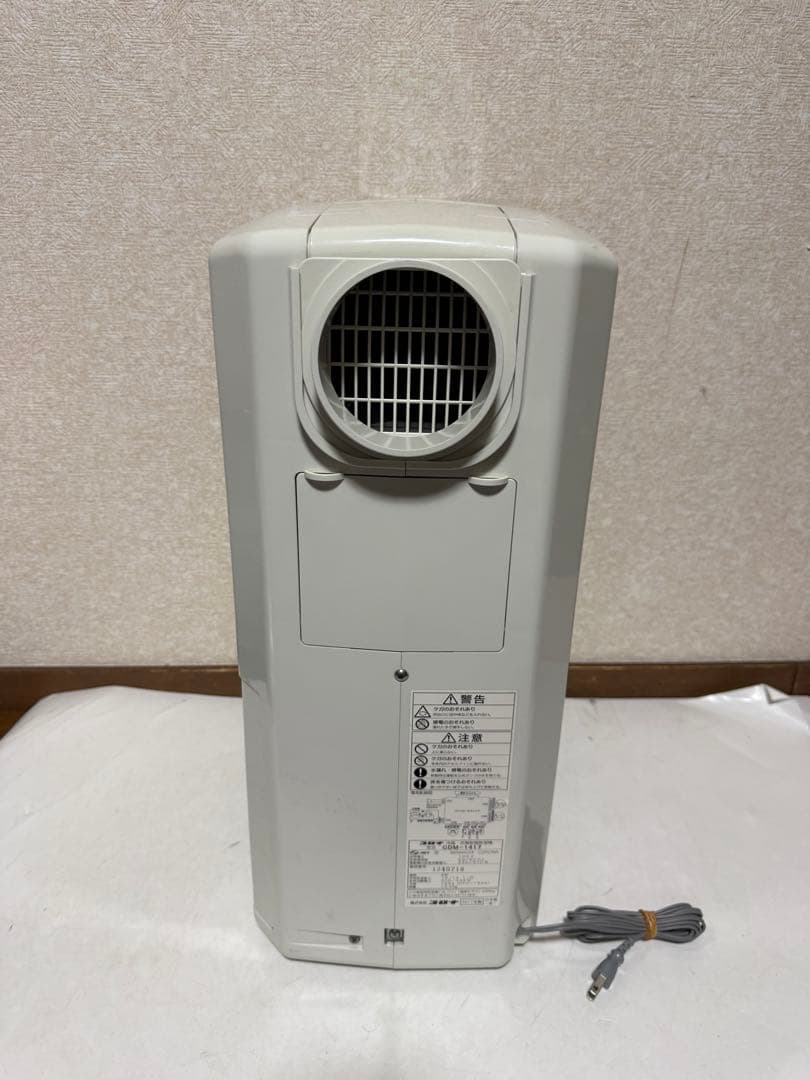 コロナ 2017年製 冷風 衣類乾燥除湿機 スポットクーラー CDM-1417