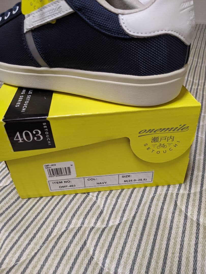 日本ブランド onemile 瀬戸内 SPD 25.0〜25.5センチ