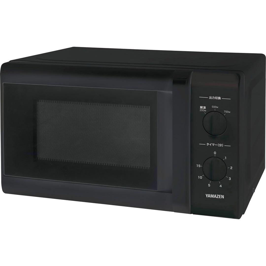 電子レンジ 山善 ARB-207 ブラック 60Hz専用 西日本 キッチン