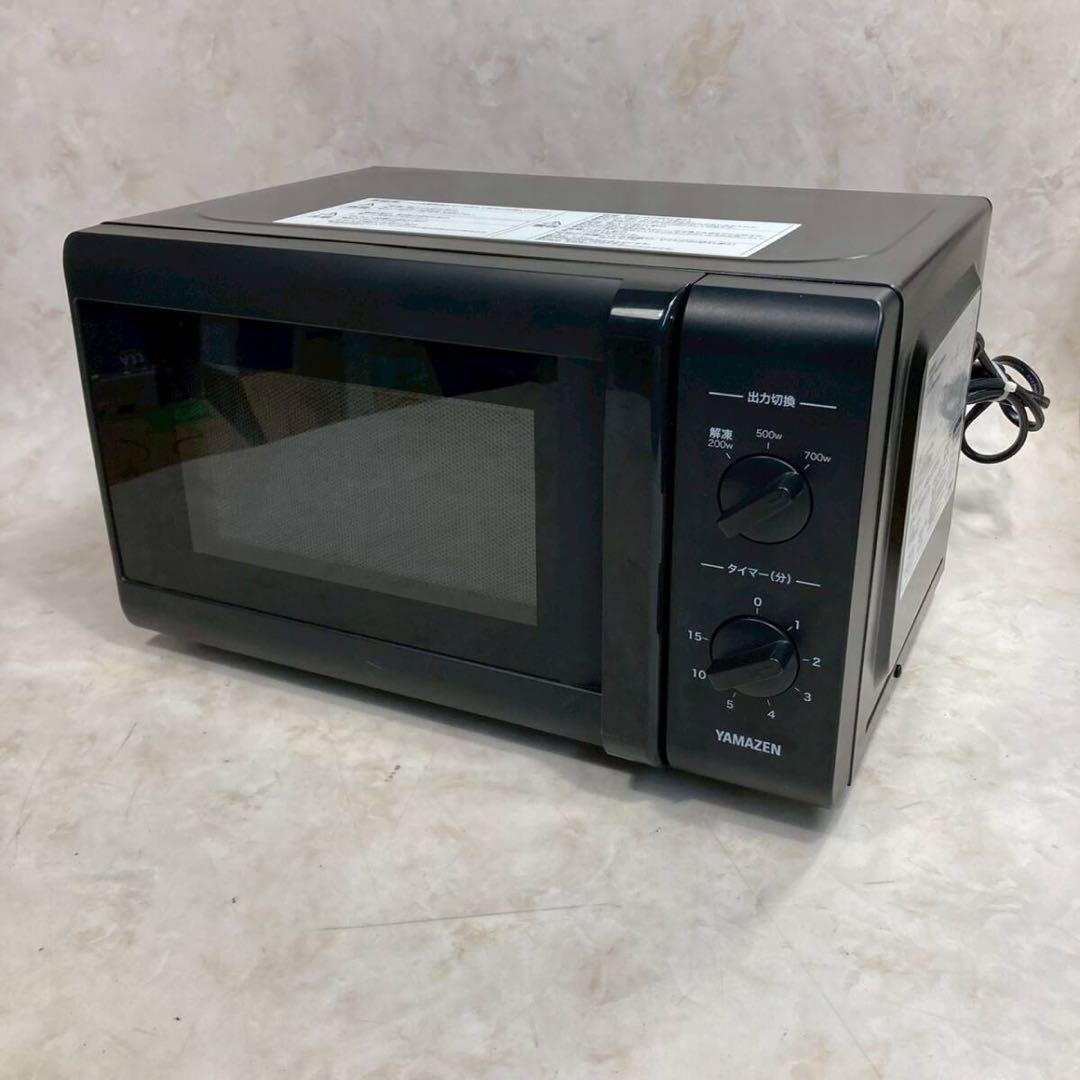 電子レンジ 山善 ARB-207 ブラック 60Hz専用 西日本 キッチン