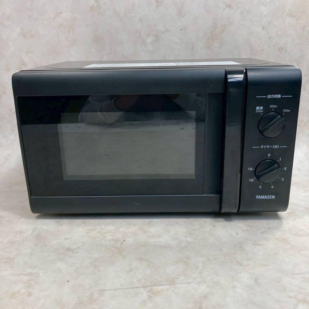 電子レンジ 山善 ARB-207 ブラック 60Hz専用 西日本 キッチン