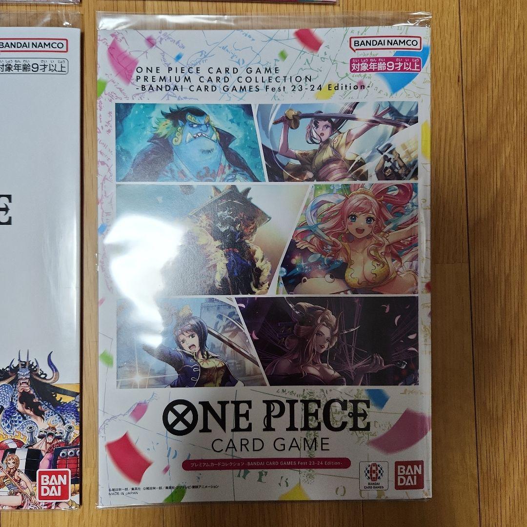 ワンピースカード　カードコレクション　セット売り